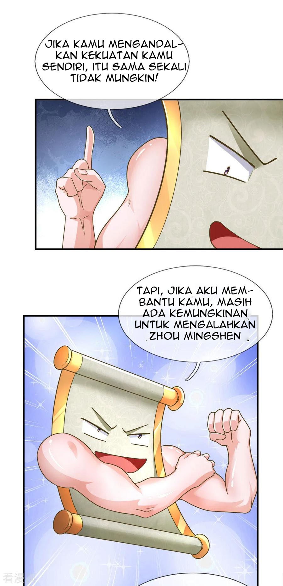 Shura Sword Sovereign Chapter 139 Gambar 5